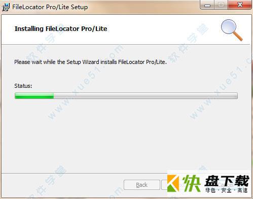 filelocator pro破解版