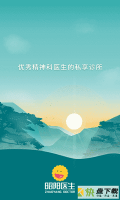 昭阳医生医生版app