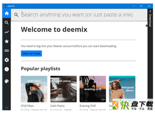 DEEMIX下载