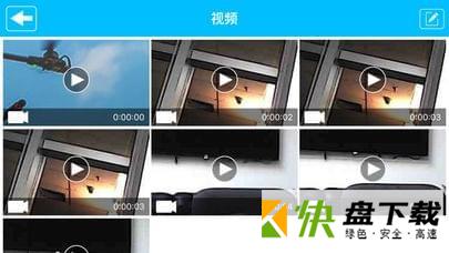 HDFPV手机APP下载 v4.0.2