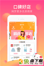 孩子王app