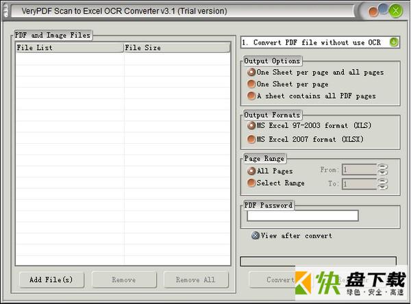 VeryPDF Scan to Excel OCR Converter下载