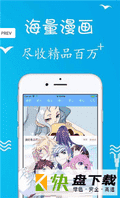 紫狐韩漫app