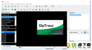 DipTrace下载