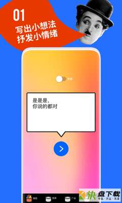 鲱鱼罐头app