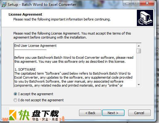 Batch Word to Excel Converter下载