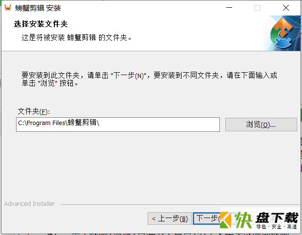 视频剪辑