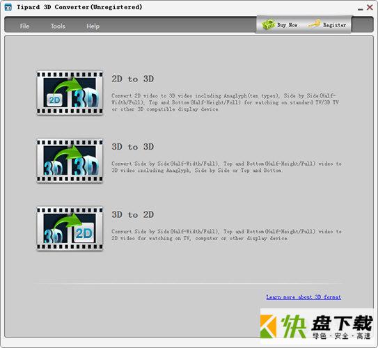 Tipard 3D Converter下载