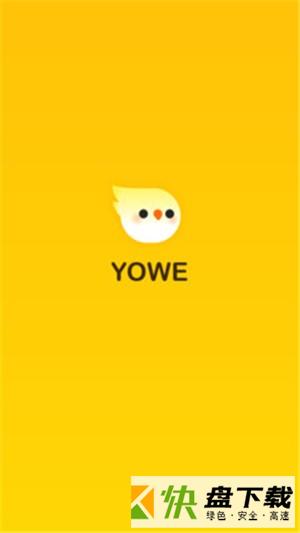 YOWE app