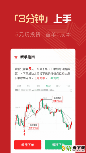 安卓版多多投资APP v3.7.4