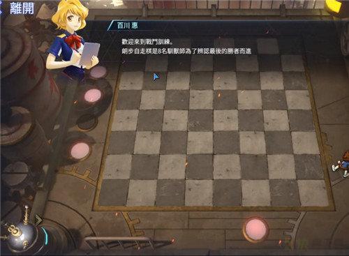 数码宝贝大师自走棋安卓版 v4.0.128.143071 最新免费版