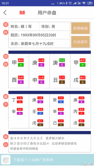 大象篆下载