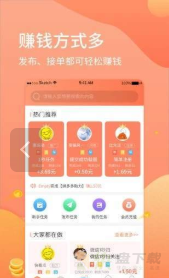 梦幻小金刚app下载