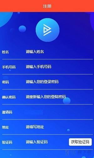 么音短视频app下载