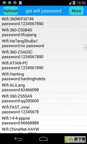 查看WIFI密码安卓版 v2.6.5 最新免费版