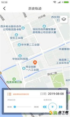 车智犬app