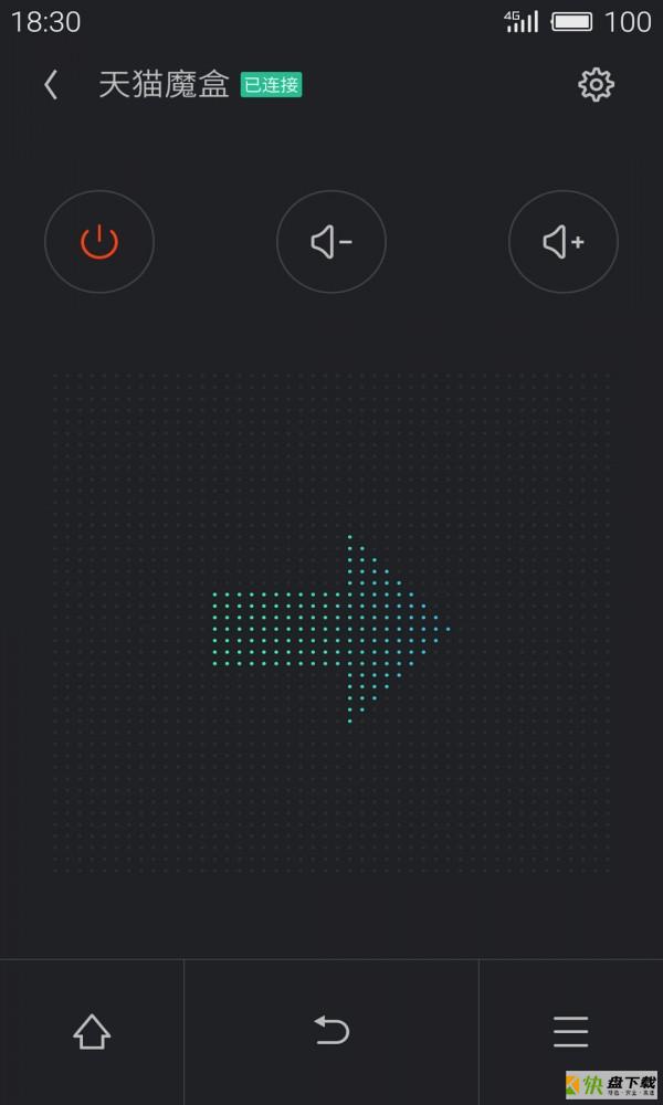 魅族遥控器app
