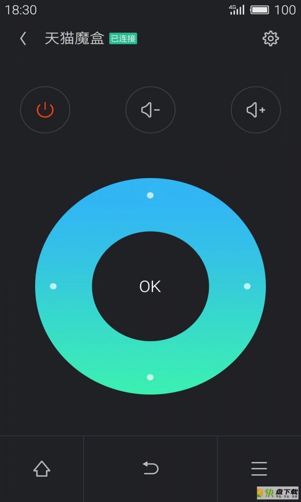 魅族遥控器app下载