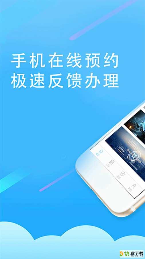 小红鱼app下载