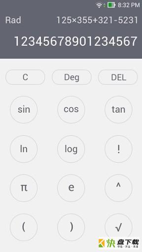 华硕计算器安卓版 v4.0.0.52_171130 手机免费版