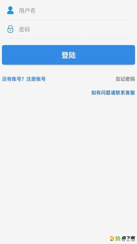 乐拍赚app下载