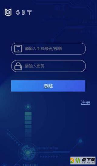 gbex安卓版 v1.2.1 手机免费版