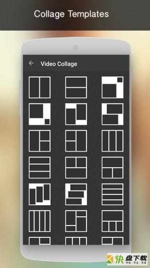 Video Collage安卓版 v5.2 最新版