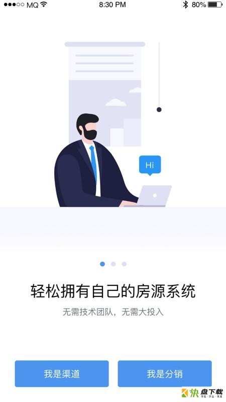 麦起app下载