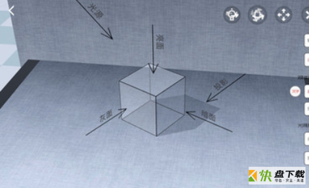 爱素描安卓版 v1.3.7 最新免费版