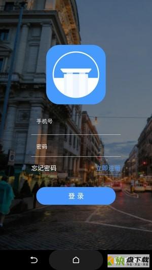 我的保定app下载