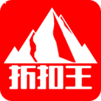 赤峰折扣王安卓版 v1.0.32 最新版