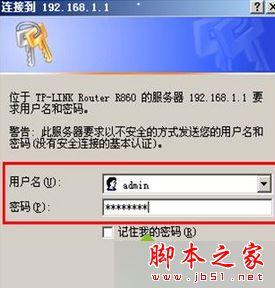 win7系统笔记本搜索无线wifi信号出现乱码无法连接的故障原因及解决方法