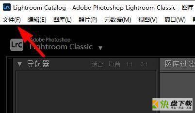 Adobe Photoshop Lightroom如何新建目录-新建目录的方法