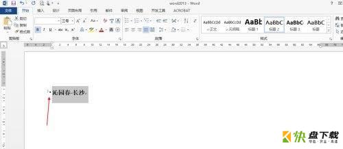 Word 2013