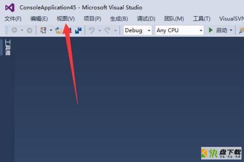 Visual Studio 2019右侧的项目目录没有了怎么办-项目目录没有了的解决方法