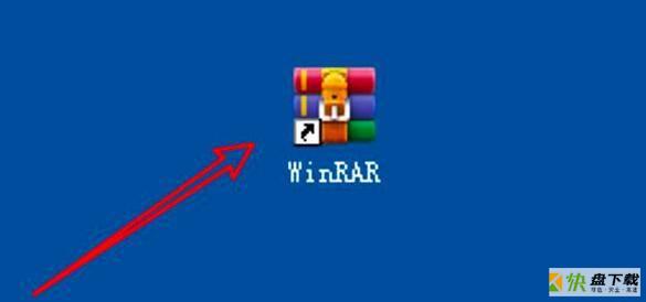 WinRAR压缩软件怎么显示进度条-WinRAR显示进度条方法