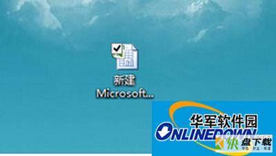 office2007表格自定义序列的设置方法