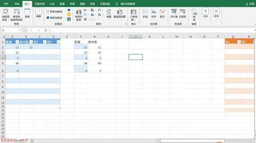 office 2019 Excel如何插入PDF-office 2019 Excel插入PDF的方法