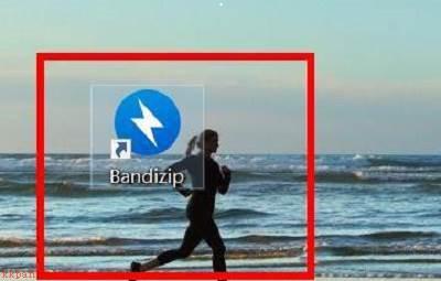 Bandizip怎么关闭自动展开文件夹树-关闭自动展开文件夹树的方法