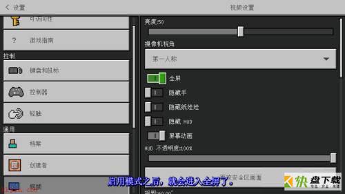 我的世界(minecraft)