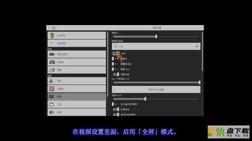 我的世界(minecraft)