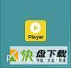 PotPlayer (64-bit)如何更改播放列表设置-更改播放列表设置的方法