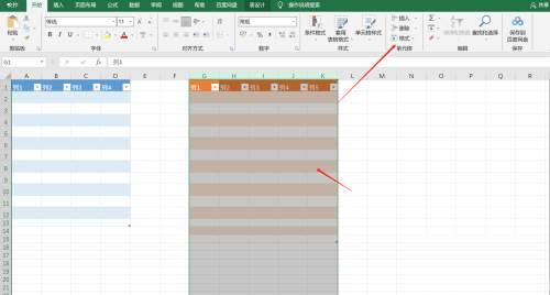 office 2019 Excel如何设置列宽-office 2019 Excel设置列宽的方法