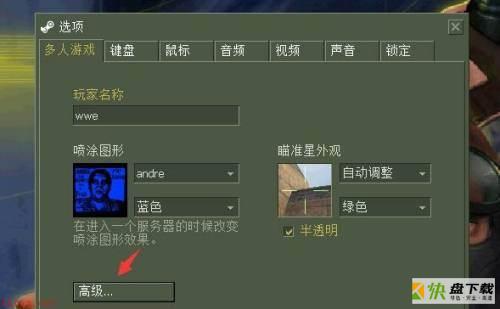 反恐精英CS(Counter-Strike)