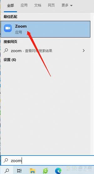 Zoom怎么设置显示入会时长?Zoom设置显示入会时长教程