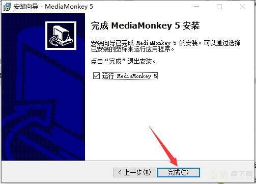 MediaMonkey