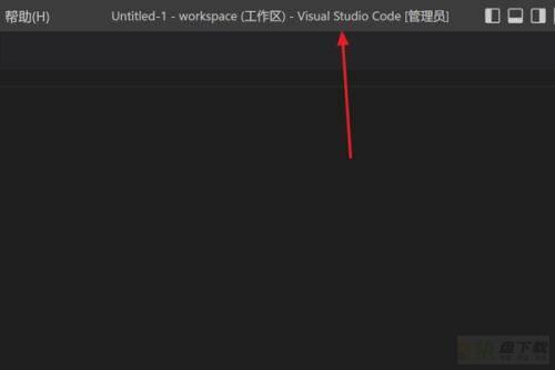 Vscode如何进入禅模式?Vscode进入禅模式的方法