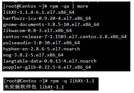 rpm 快速入门与基础