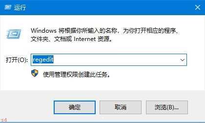 win10系统如何将硬件加速改为显卡运行速度？