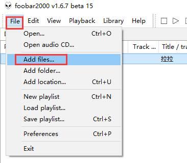 foobar2000如何转换音乐格式？-foobar2000转换音乐格式